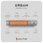 pastatomas-infraraudonuju-spinduliu-sildytuv (1)